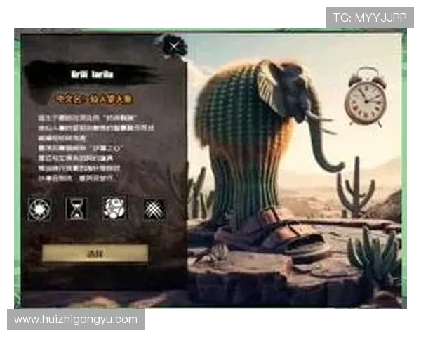 地心游记3探索未知深渊神秘世界揭秘古老文明与未来科技的奇幻冒险