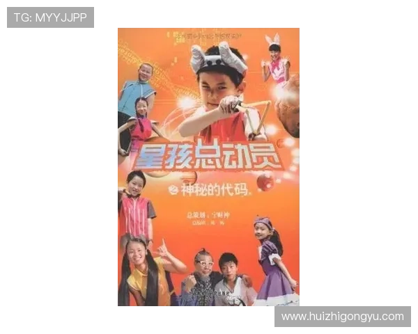 揭秘“神秘代码”:一场视觉与智慧的奇幻之旅