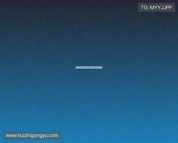 电影暗流：那些潜藏在光影中的惊涛骇浪